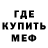 Amphetamine VHQ Dima Yashin