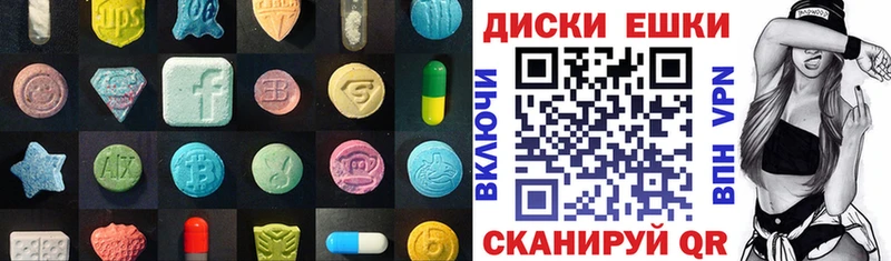 Купить где  Ишим  Экстази Punisher 