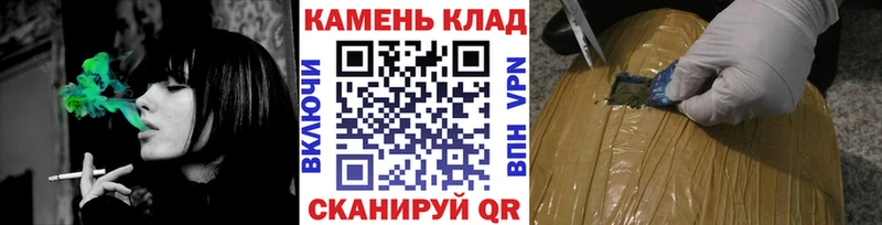 Купить закладки  Ишим  ГАШИШ гарик 