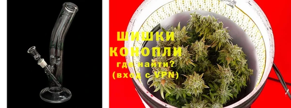 ALPHA-PVP Усинск