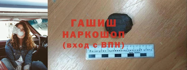 дживик Усмань