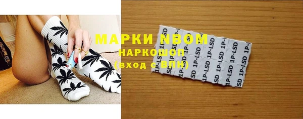 дживик Усмань