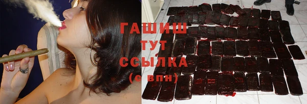 ALPHA-PVP Усинск