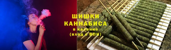 дживик Усмань