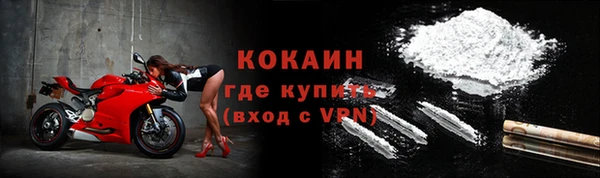 дживик Усмань