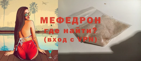 дживик Усмань