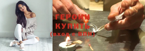 ALPHA-PVP Усинск