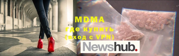 дживик Усмань