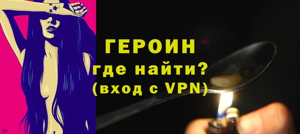 ALPHA-PVP Усинск