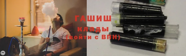 ALPHA-PVP Усинск