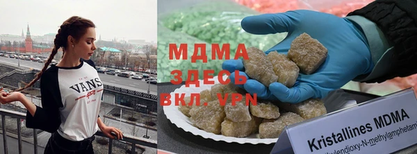 дживик Усмань