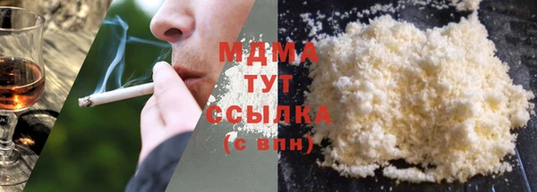 дживик Усмань