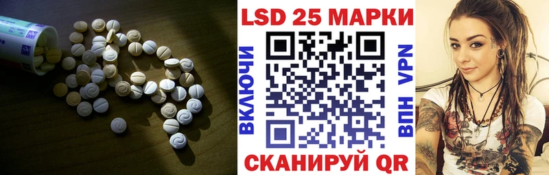 ЛСД экстази ecstasy  Купить  Ишим 